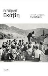 book_cover