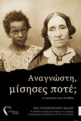 book_cover