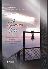 book_cover