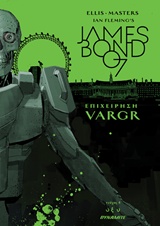 book_cover