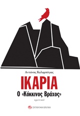 book_cover