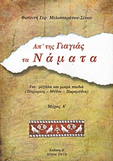 book_cover