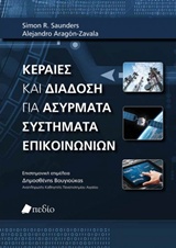 book_cover