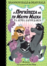 book_cover