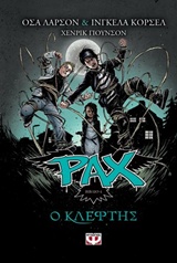 book_cover