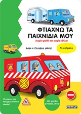 book_cover