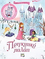 book_cover