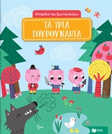 book_cover