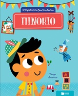 book_cover