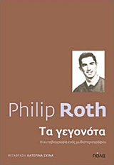 book_cover