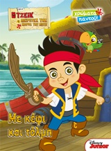 book_cover