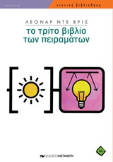 book_cover