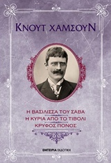 book_cover