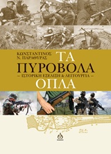 book_cover