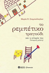 book_cover
