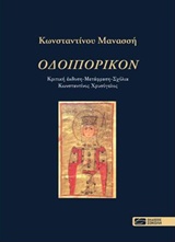 book_cover