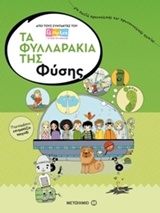 book_cover