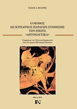 book_cover