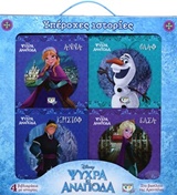 book_cover