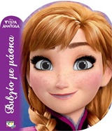 book_cover