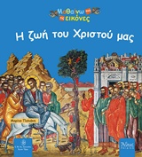 book_cover