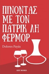 book_cover