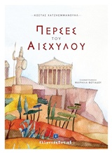 book_cover