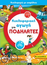 book_cover