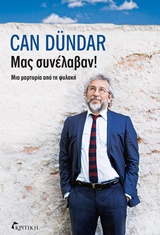 book_cover