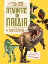 book_cover