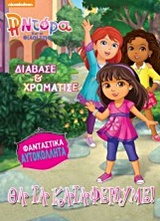 book_cover