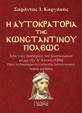 book_cover