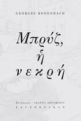 book_cover