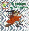 book_cover