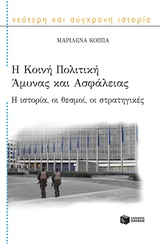 book_cover