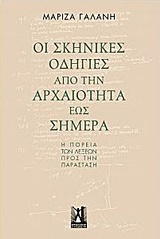 book_cover