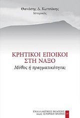 book_cover