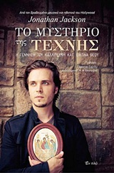 book_cover