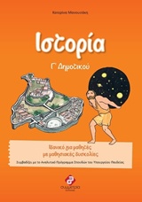 book_cover