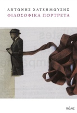 book_cover