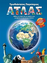 book_cover