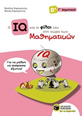 book_cover