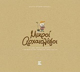book_cover