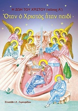 book_cover