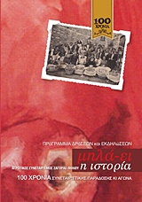 book_cover