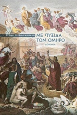 book_cover