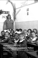 book_cover