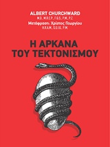 book_cover