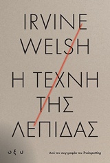 book_cover