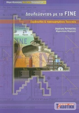 book_cover